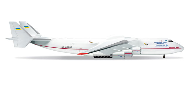 An-225 "Mriya" Antonov Aircraft Manufacturing (Ukraine) UR-82060 *Resin 1/200 [555814]