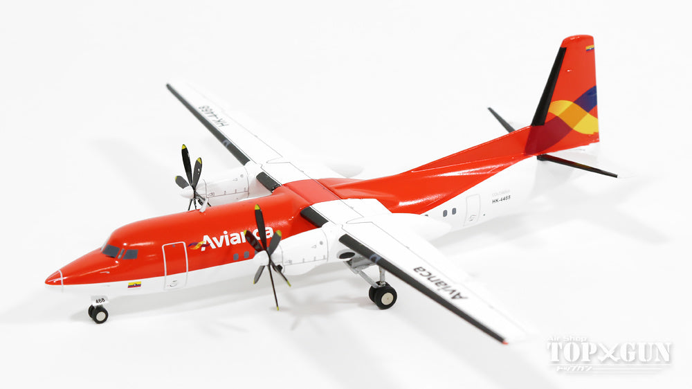 ヘルパウイングス 1/200 アエロフロート　Tu-154 An-24 1：200ツポレフのTu-154「アエロフロート」旅客機 AMA 553483