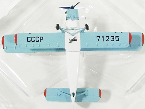 AN-2 Aeroflot Soviet Airlines 1970s CCCP-71235 1/200 *Made of metal [556101]