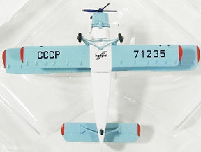 AN-2 アエロフロート・ソビエト航空 70年代 	CCCP-71235 1/200 ※金属製 [556101]