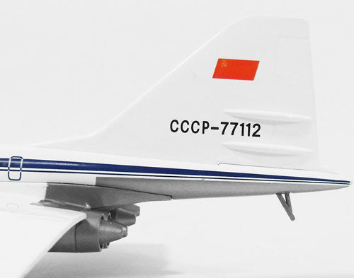 TU-144D アエロフロート・ソビエト航空塗装 （ジンスハイム交通技術博物館保存機） CCCP-77112 1/200  ※機首可動・カナード取付可・金属製 [556323]