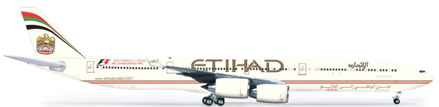 A340-600 Etihad Airways A6-EHK 1/200 *Plastic [556347]