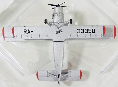 AN-2 UTエアー 特別塗装 「フロム・オーシャン・トゥ・オーシャン」 12年 RA-33390 1/200 ※金属製 [556361]