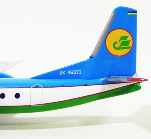 An-24B Uzbekistan Airways 00s UK-46373 1/200 *Made of metal [556613]