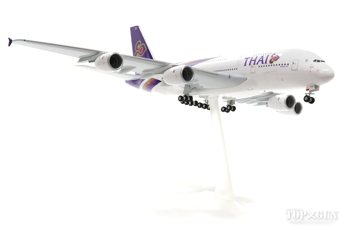 A380 Thai Airways International HS-TUD "Phayuha Khiri" 1/200 *Plastic [556774-001]