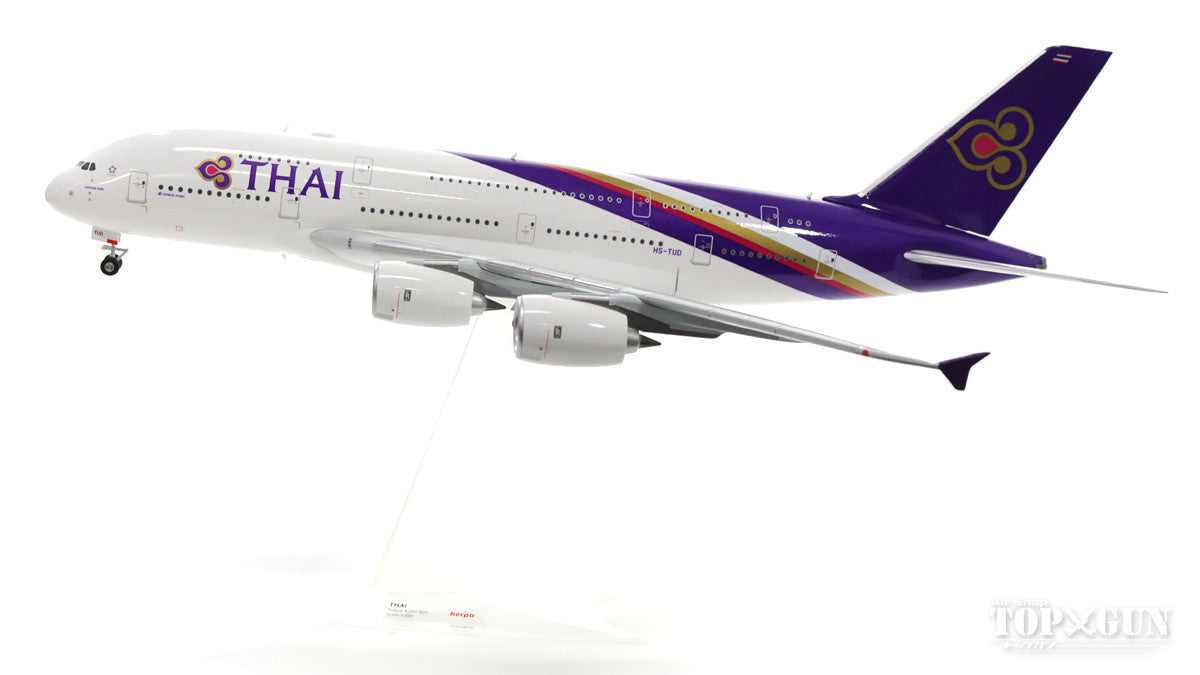 A380-800 タイ国際航空 HS-TUF 1/200 ダイキャスト Gemini200 A380-800 タイ国際航空 HS-TUF 1/200 [G2THA423]