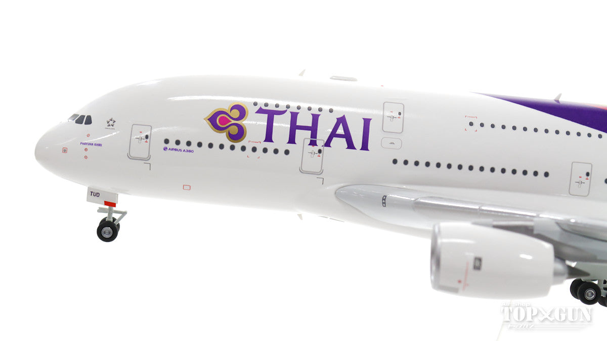 A380 Thai Airways International HS-TUD "Phayuha Khiri" 1/200 *Plastic [556774-001]