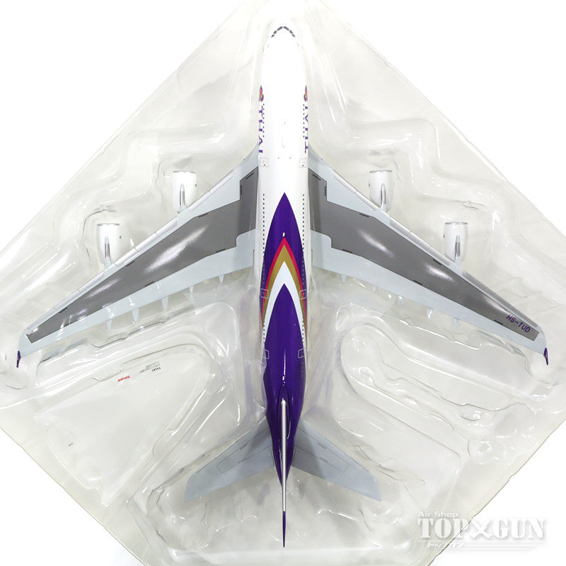 A380 Thai Airways International HS-TUD "Phayuha Khiri" 1/200 *Plastic [556774-001]