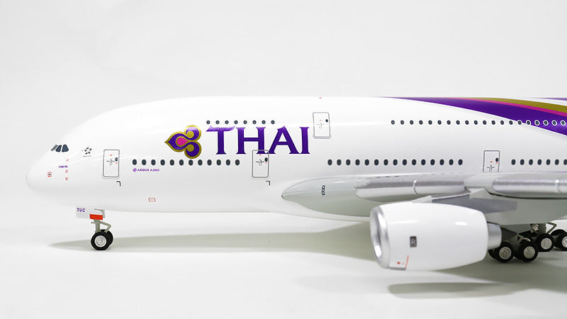 A380-800 タイ国際航空 HS-TUC 「チャイヤー」 1/200 ※プラ製 [556774]
