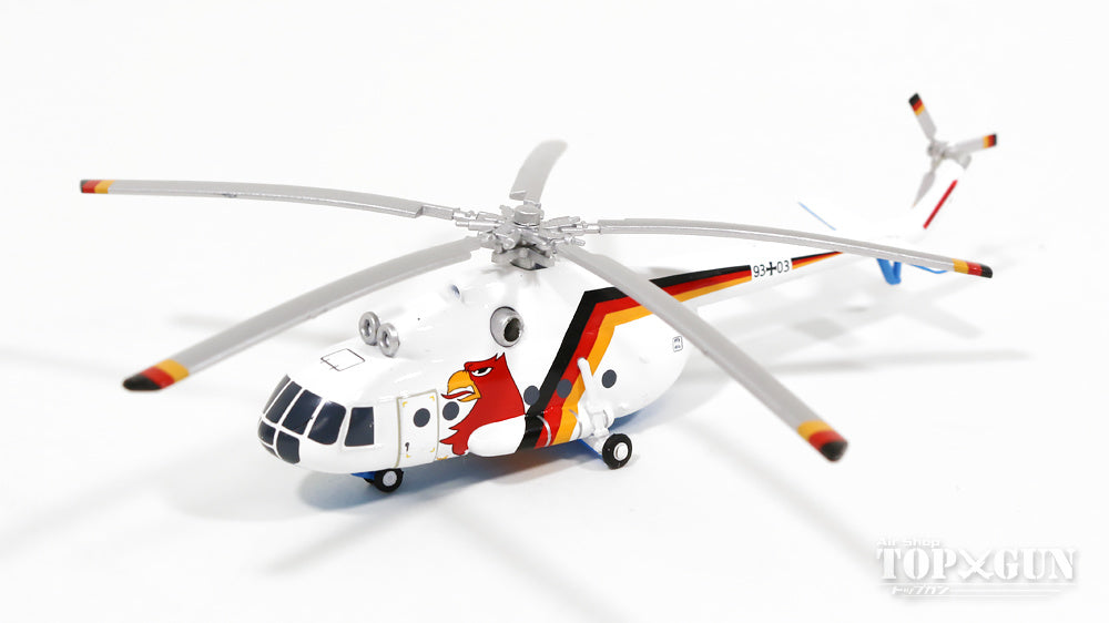 Mi-8T "HIP" German Air Force 65th Airlift Wing special paint 1/200 *Made of metal [556798]