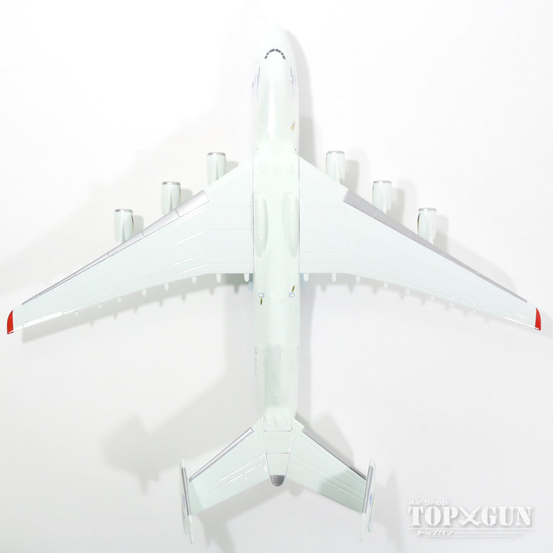 Herpa Wings An-225 「ムリーヤ」 アントノフ航空機製造 Herpa Wings An-225 「ムリーヤ」 アントノフ航空機製造