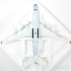 An-225 「ムリーヤ」 アントノフ航空機製造（ウクライナ） UR-82060 1/200 ※レジン樹脂製 [556804]