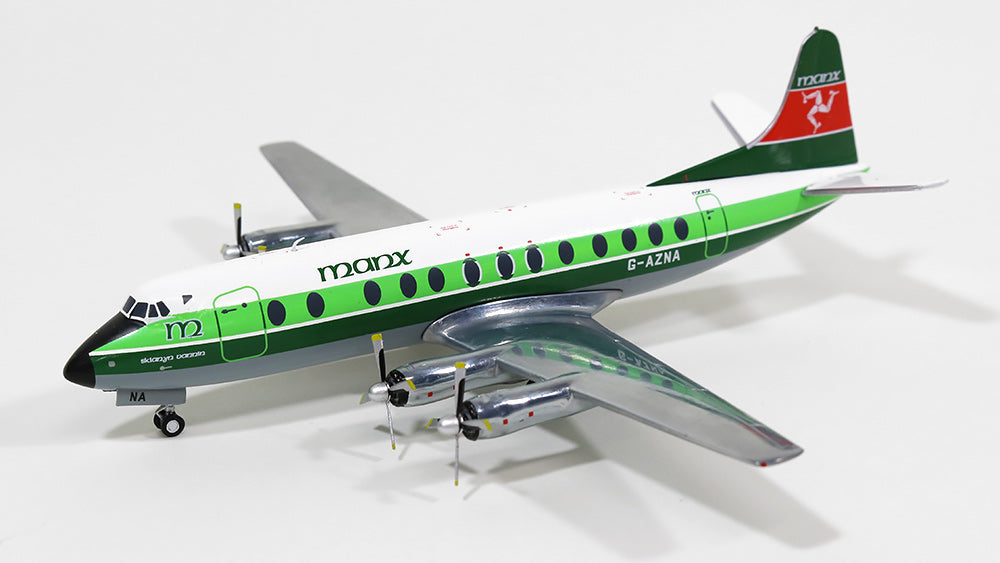 Viscount 800 Manx Airlines (UK) 1980s G-AZNA 1/200 *Made of metal [556866] [WEB-only special price]