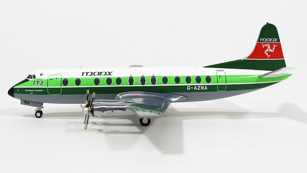 Viscount 800 Manx Airlines (UK) 1980s G-AZNA 1/200 *Made of metal [556866] [WEB-only special price]