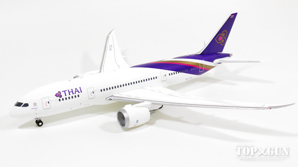 787-8 タイ国際航空 HS-TQA 1/200 ※プラ製 [556958]