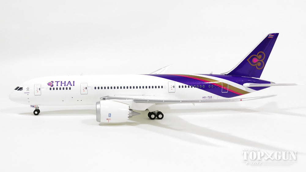 787-8 タイ国際航空 HS-TQA 1/200 ※プラ製 [556958]