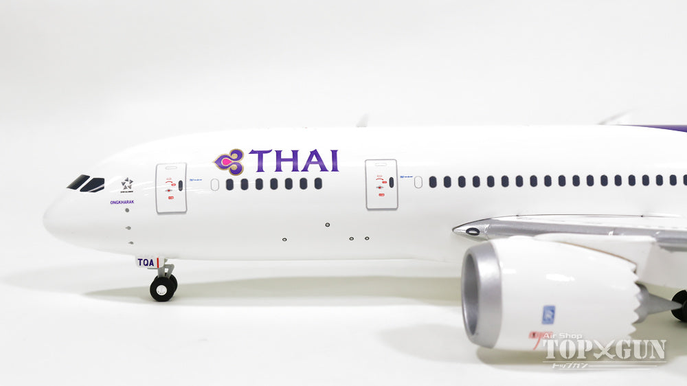 787-8 Thai Airways International HS-TQA 1/200 *Plastic [556958]