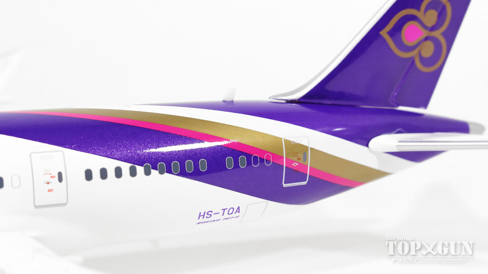 787-8 Thai Airways International HS-TQA 1/200 *Plastic [556958]