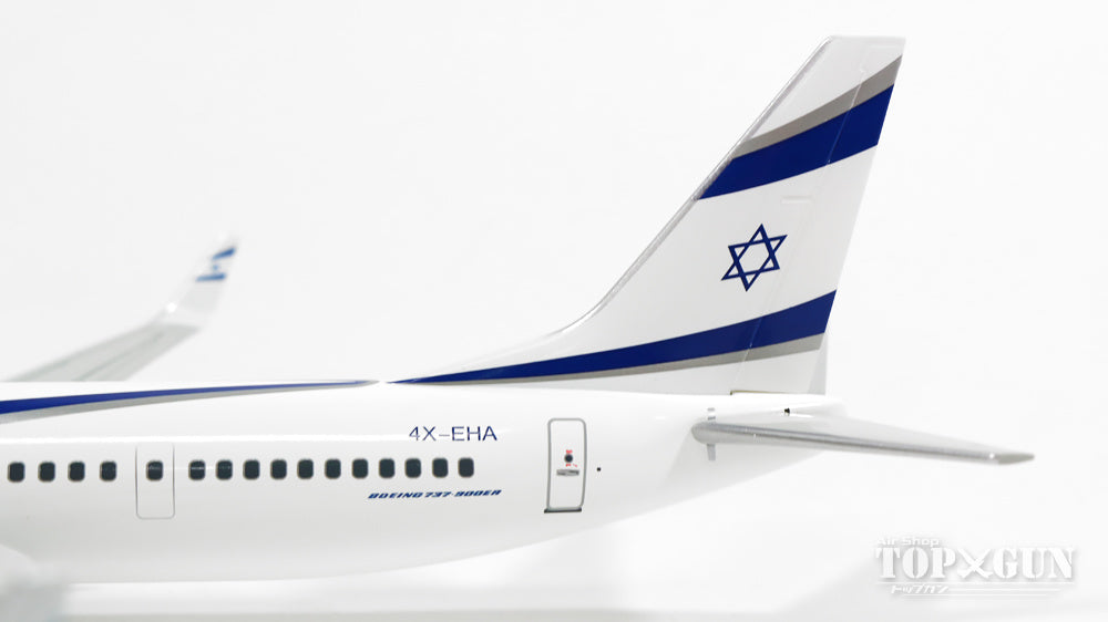 737-900ERw El Al Israel Airlines 4X-EHA 1/200 *Plastic [556996]