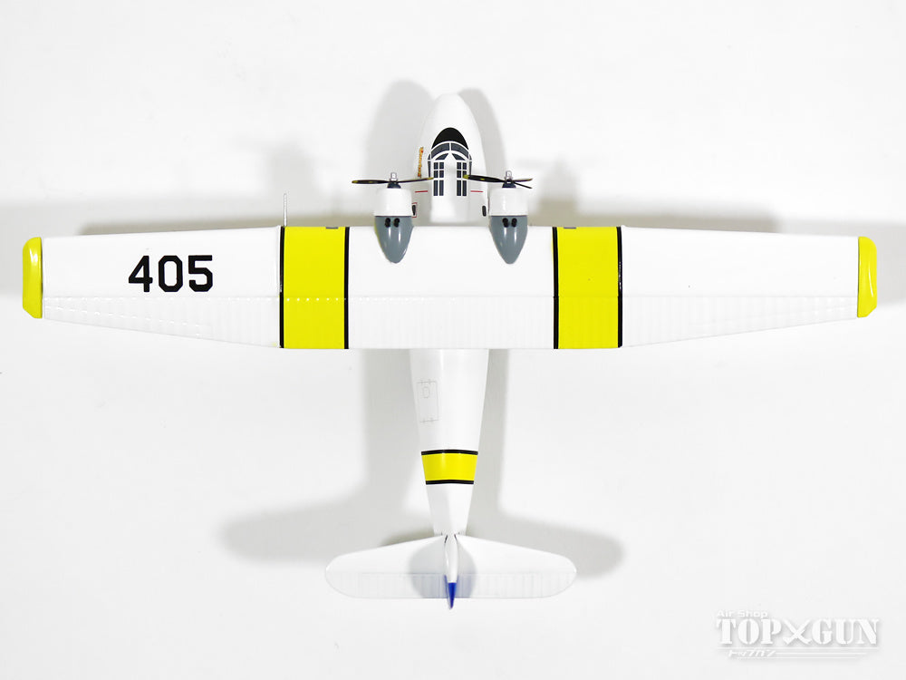 Herpa Wings PBY-5Aカタリナ チリ空軍塗装（保存機） CC-CDT/405 1/200