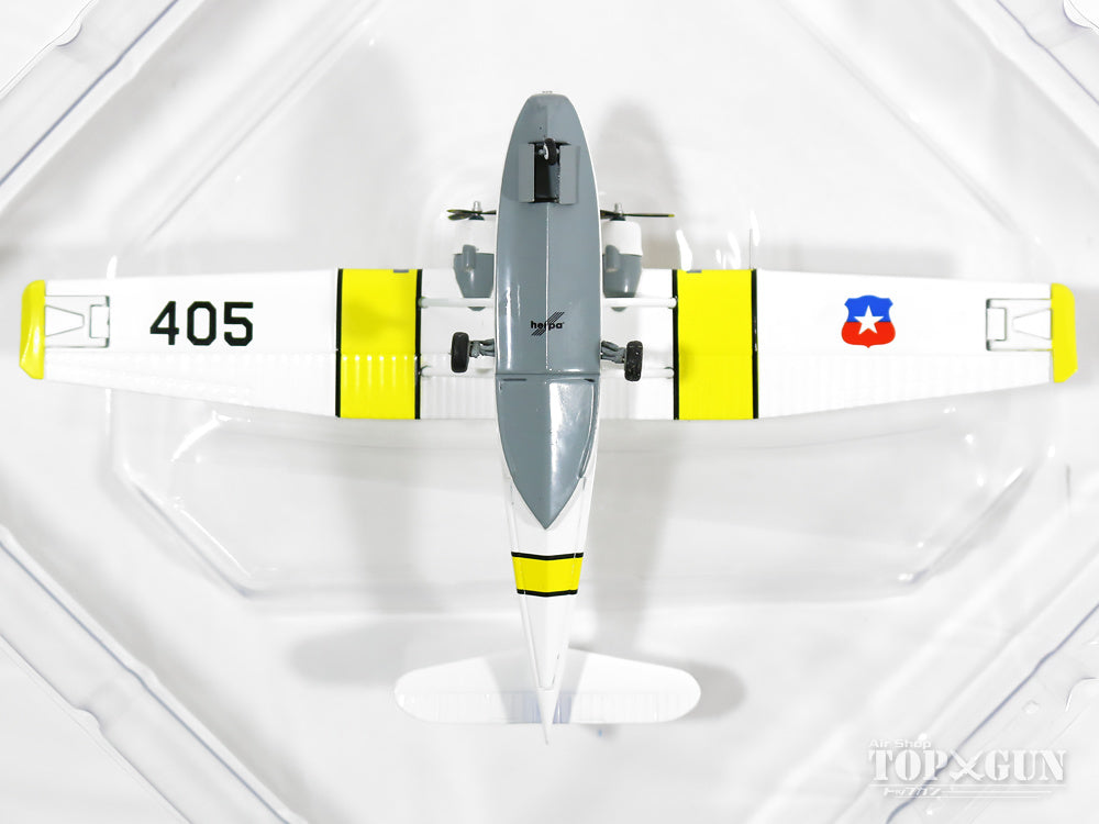 Herpa Wings PBY-5Aカタリナ チリ空軍塗装（保存機） CC-CDT/405 1/200