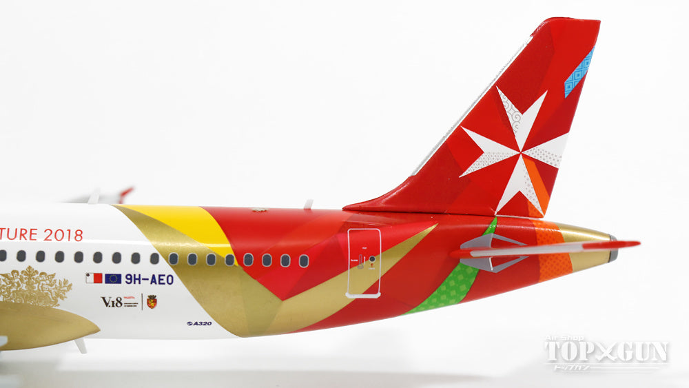 A320 エア・マルタ 特別塗装 「ヴァレッタ2018」 9H-AEO 1/200 ※プラ製 [557023]