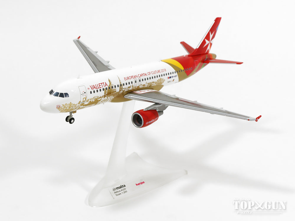 Herpa Wings A320 エア・マルタ 特別塗装 「ヴァレッタ2018」 9H-AEO 1