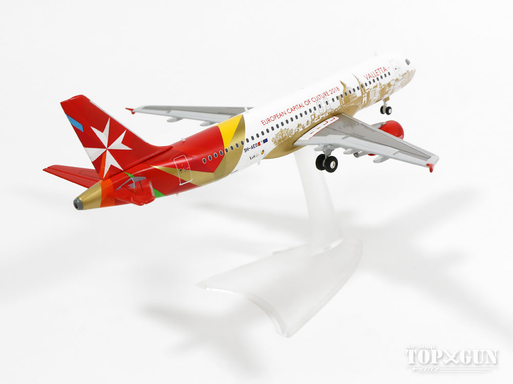 A320 Air Malta special paint "Valletta 2018" 9H-AEO 1/200 *Plastic [557023]