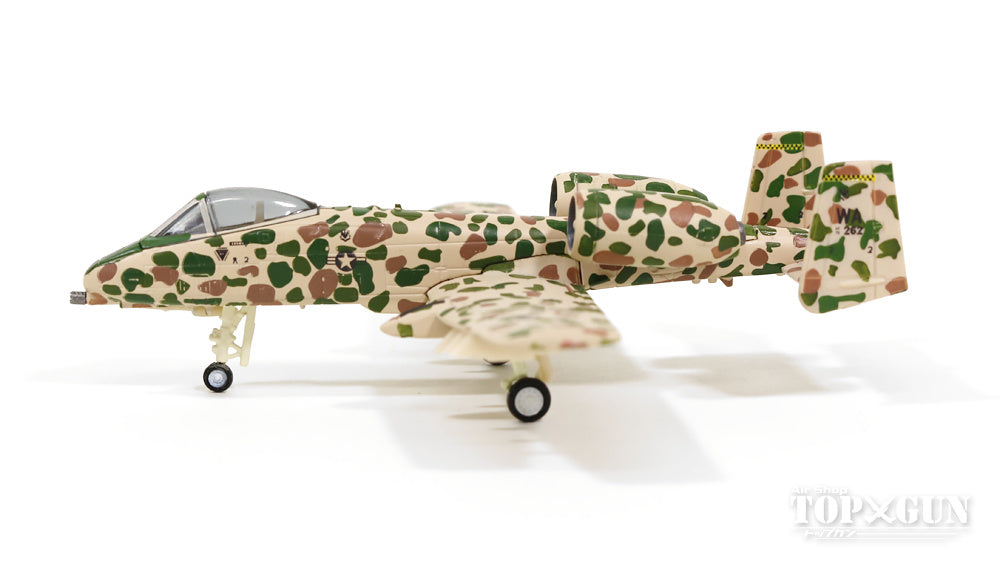 Herpa Wings A-10AサンダーボルトII アメリカ空軍 第57戦術訓練航空団