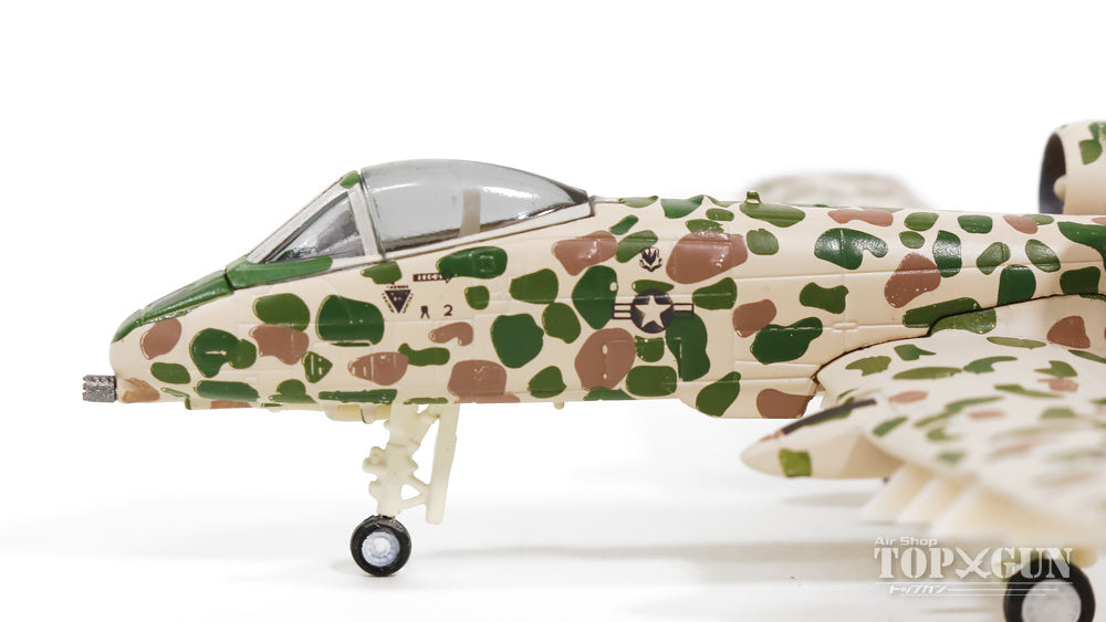Herpa Wings A-10AサンダーボルトII アメリカ空軍 第57戦術訓練