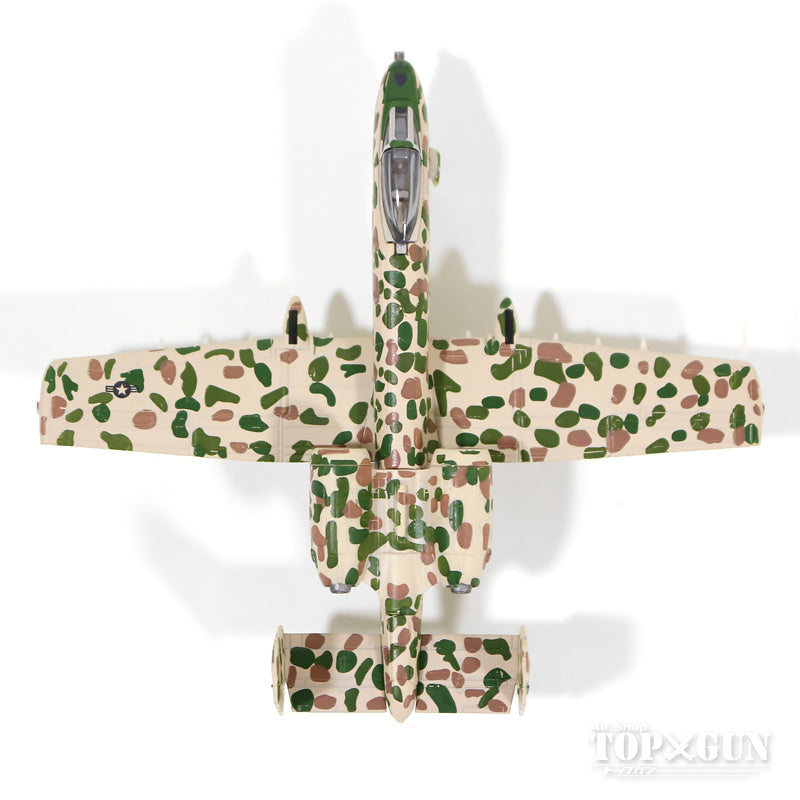 1/200 herpa A-10A サンダーボルトⅡ Amazon | 1/200 ヘルパ A-10A サンダーボルトⅡ アメリカ空軍 第