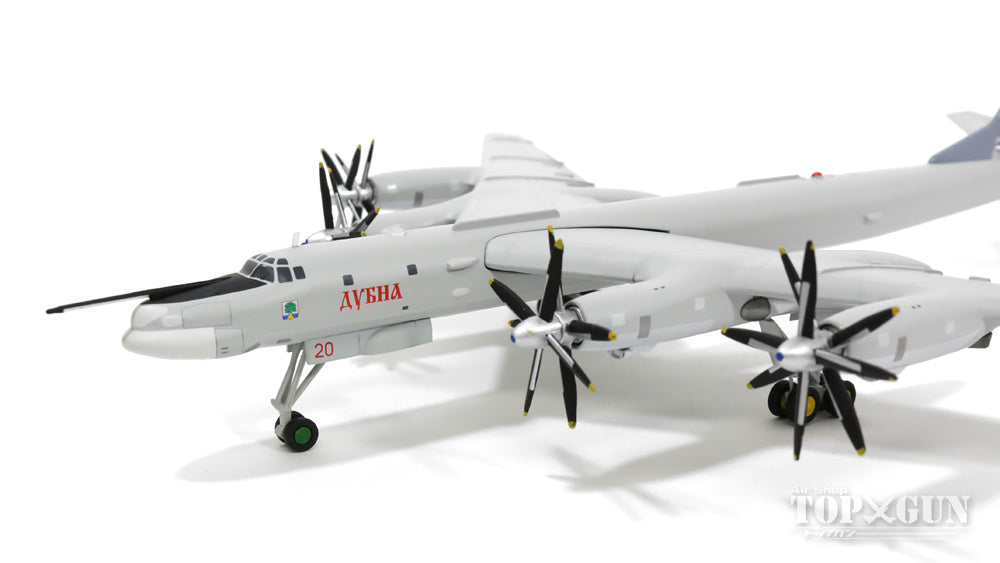 Herpa Wings ツポレフTU-95MS「ベアH」 ロシア空軍 遠距離航空