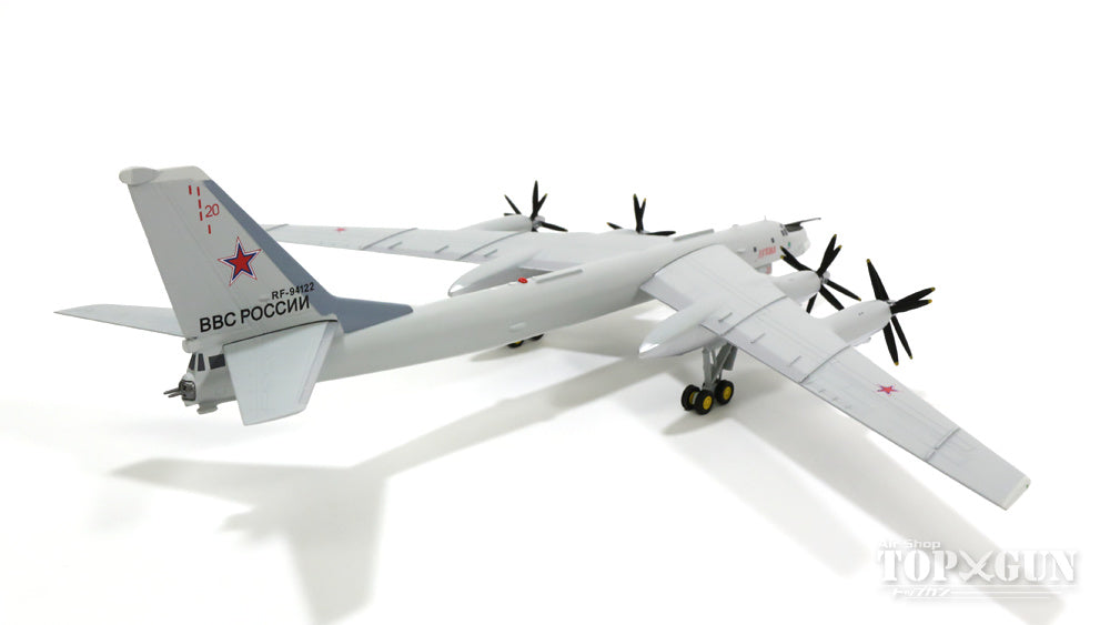 Herpa Wings ツポレフTU-95MS「ベアH」 ロシア空軍 遠距離航空