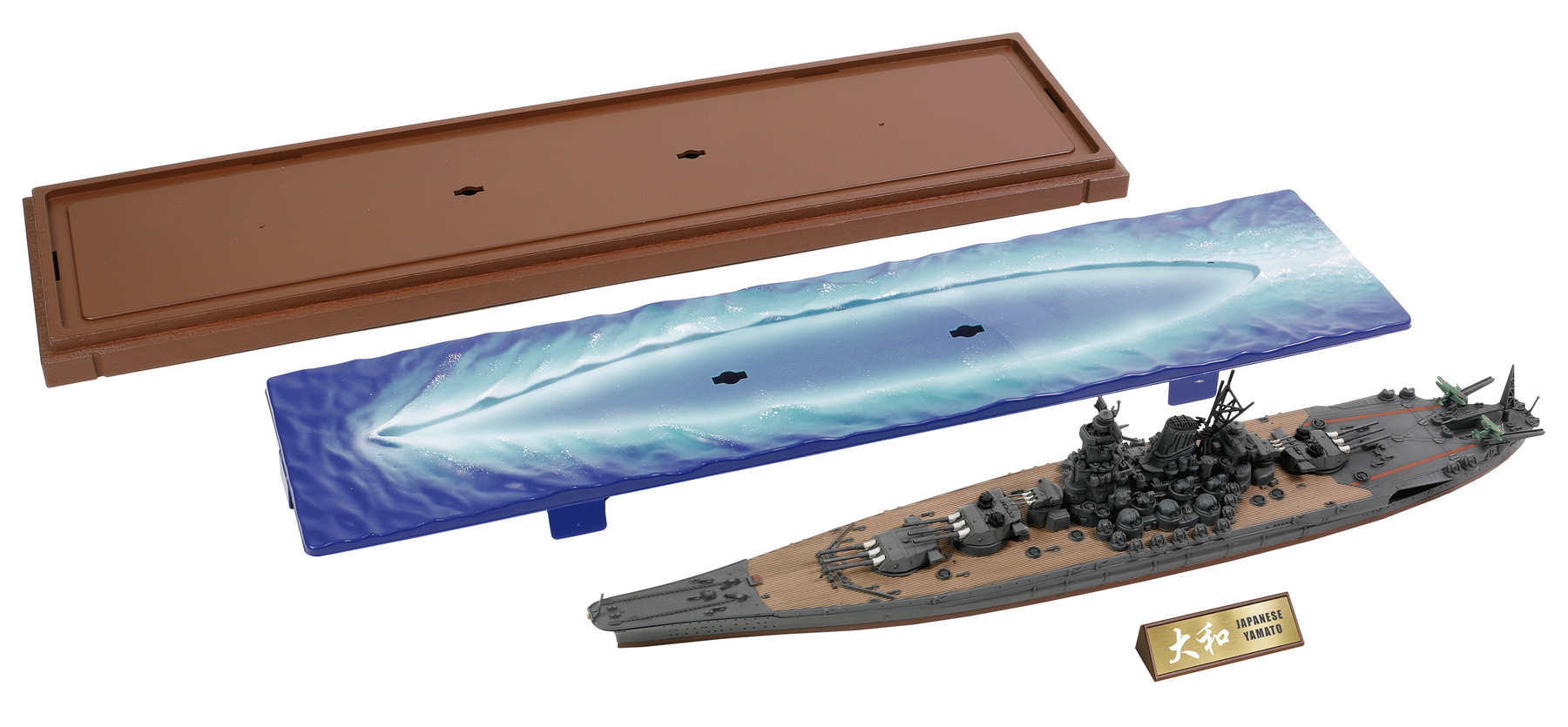 海底に眠る戦艦大和 沈没ジオラマ - 模型/プラモデル