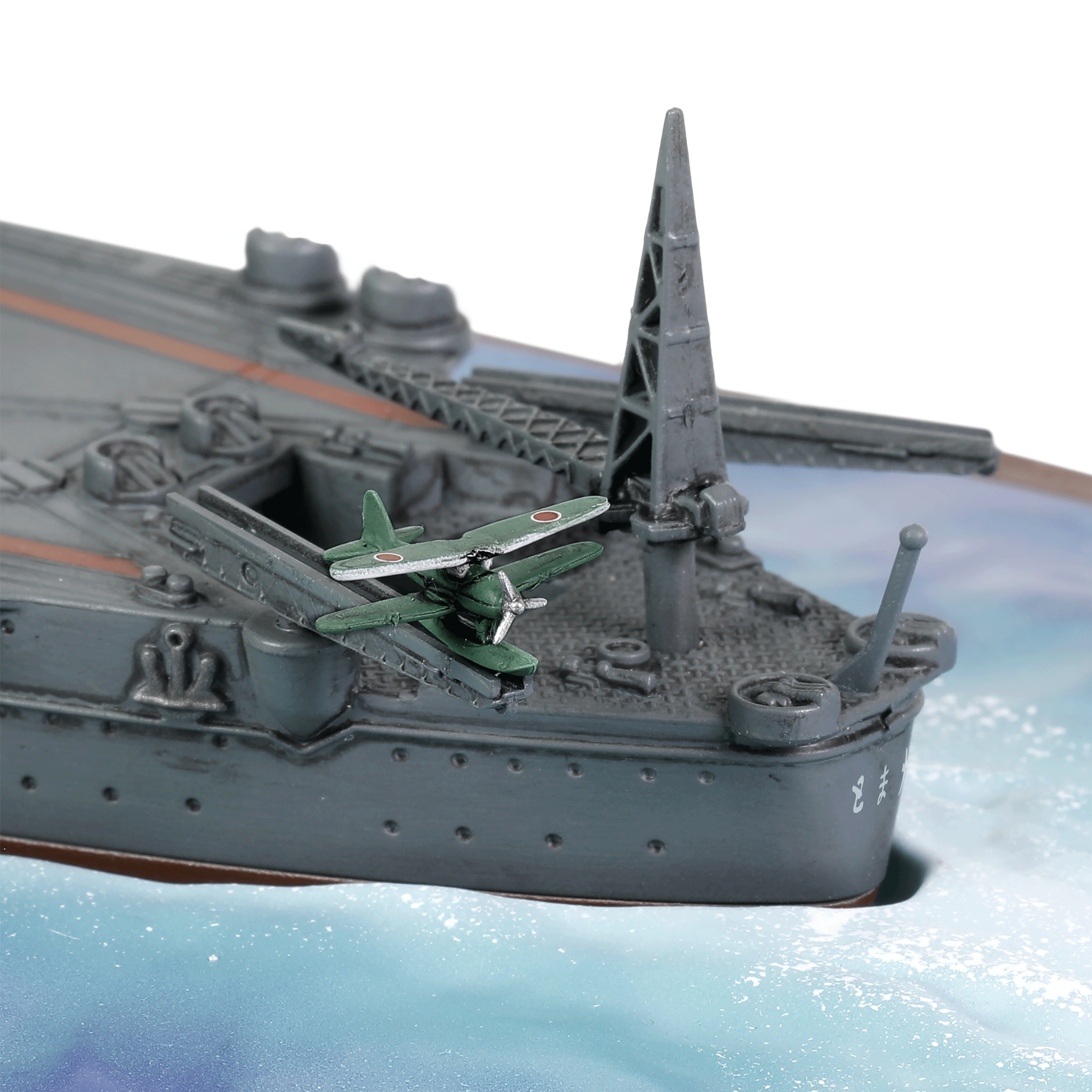 Battleship Yamato Kikusui Operation No. 1 Waterline Specification 1/700 [55711]