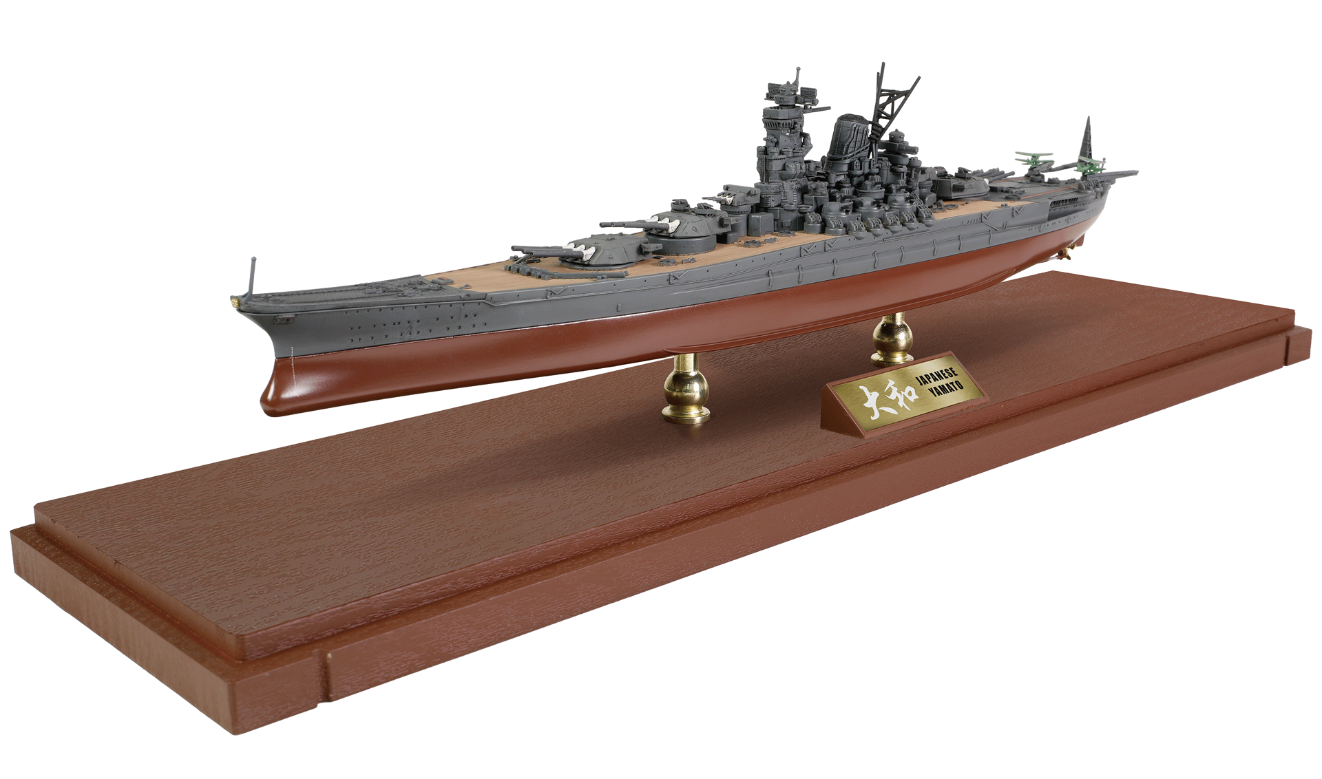 Battleship Yamato Kikusui Operation No. 1, full scale model, 1/700 [55712]