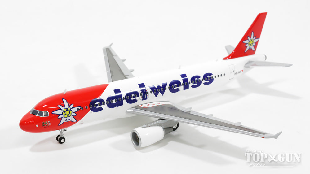 A321 Edelweiss Air HB-IHZ 1/200 *Plastic [557146]