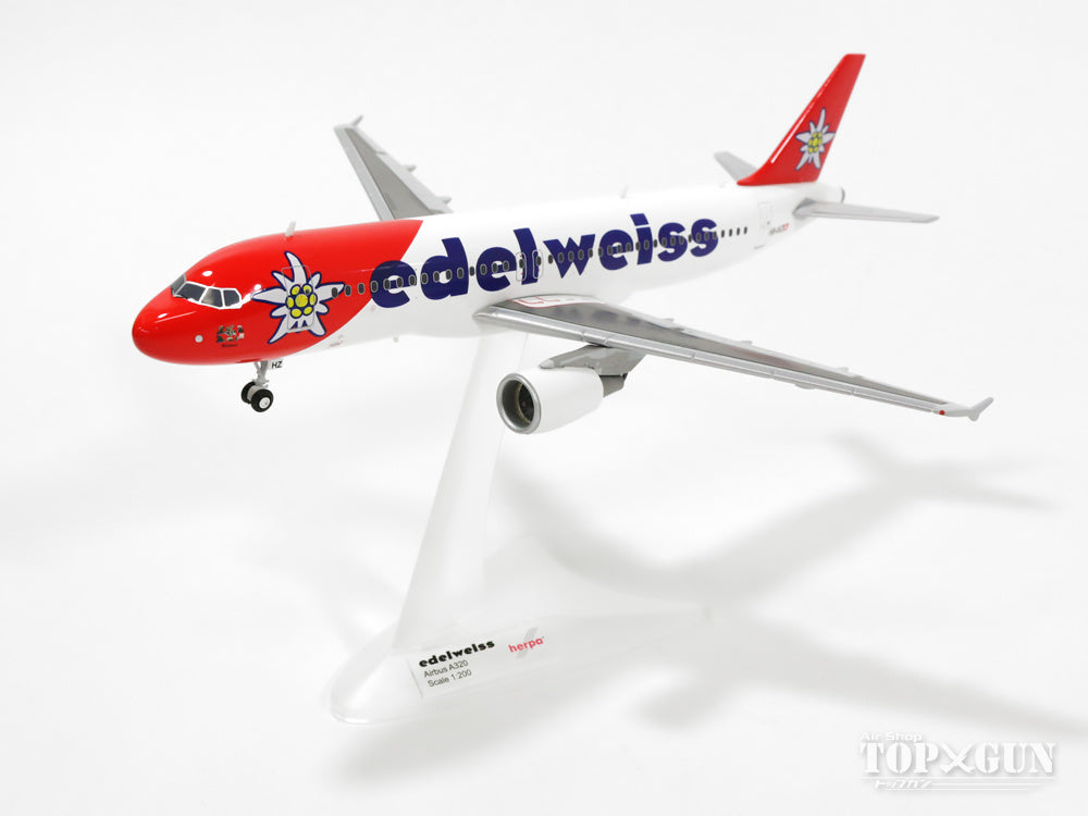 A321 Edelweiss Air HB-IHZ 1/200 *Plastic [557146]