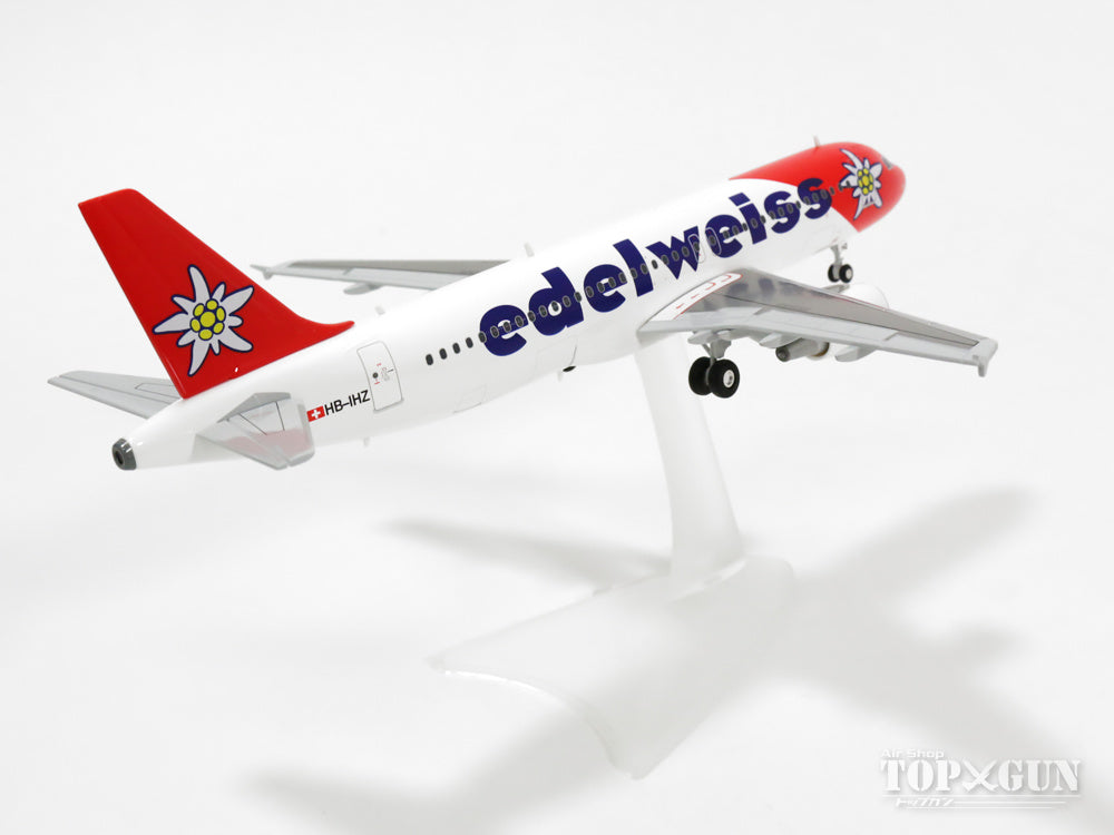 A321 Edelweiss Air HB-IHZ 1/200 *Plastic [557146]