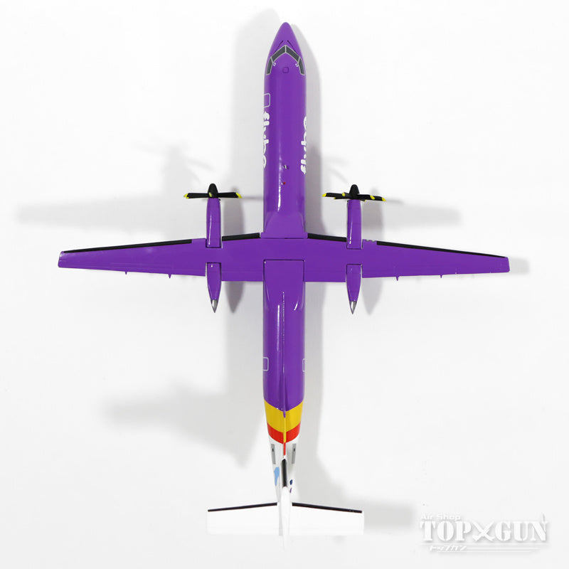 DHC-8-Q400 フライビー 特別塗装 「パープル／紫色」 G-JECY 1/200 ※金属製 [557160]