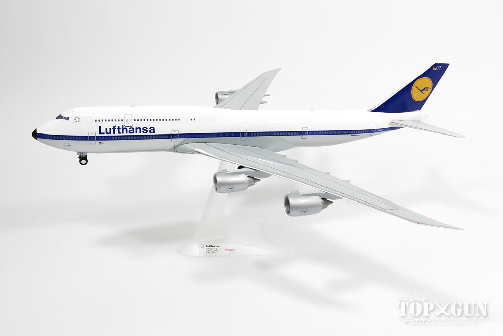 Herpa Wings 747-8i ルフトハンザドイツ航空 特別塗装 「50年代