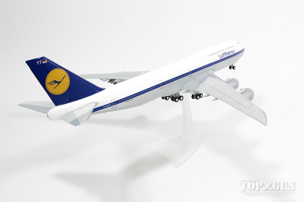 747-8i Lufthansa Special Paint "50s Retro" D-ABYT "Cologne" 1/200 *Plastic [557221]