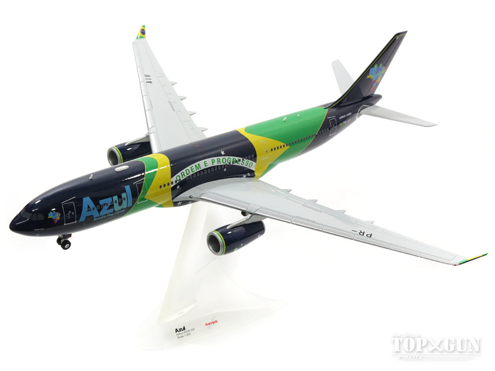 A330-200 アズール航空 「Brazilian Flag」 1/200 ※プラ製 [557238]