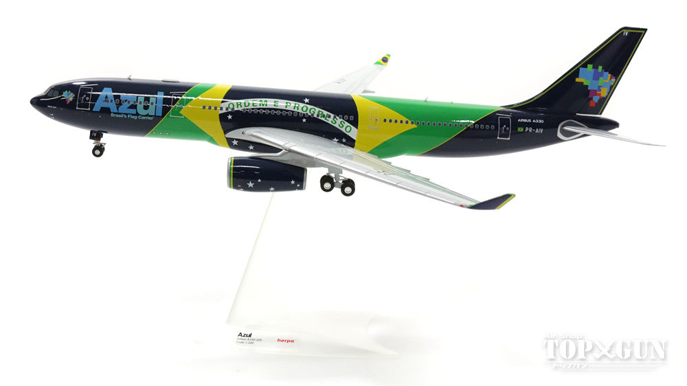 A330-200 アズール航空 「Brazilian Flag」 1/200 ※プラ製 [557238]