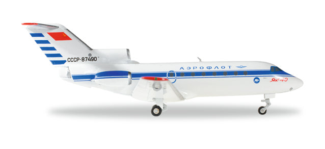 ヤコブレフYak-40 アエロフロート・ソビエト航空 70年代 （モニノ博物館保存機） CCCP-87490 1/200 ※金属製 [557290]