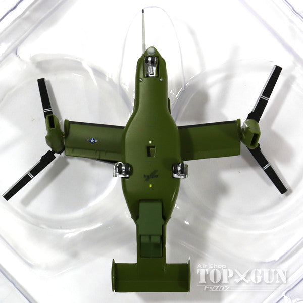 Herpa Wings MV-22Bオスプレイ アメリカ海兵隊 第1ヘリコプター飛行隊