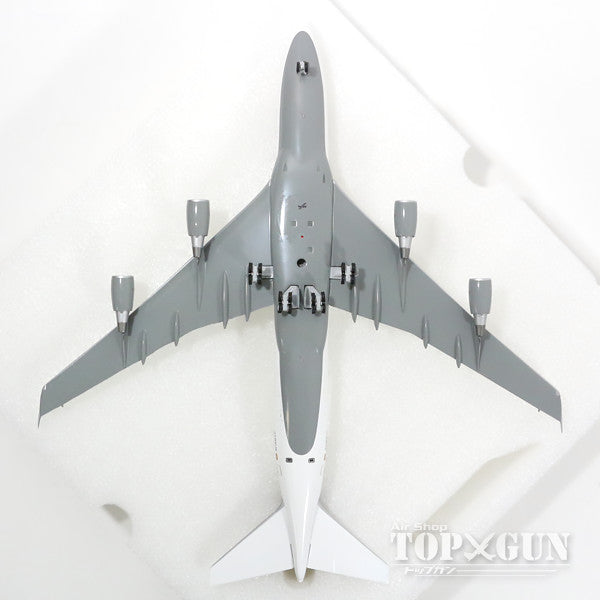 Herpa Wings 747-400 ルフトハンザドイツ航空 D-ABVP 「ブレーメン」 1
