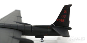 ロッキードU-2Sドラゴンレディ アメリカ空軍 第9偵察航空団 第99偵察飛行隊 ビール基地 #80-1069 1/200 ※新金型・金属製 [557504]