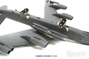 軍用機アクセサリー AGM-86B（ALCM）巡航ミサイル 12本セット（B-52に装着可） SIOP塗装 1/200 ※プラ製 [557559]