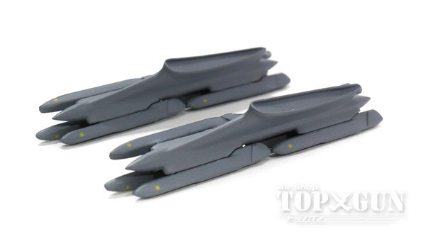 Military aircraft accessories AGM-86B (ALCM) cruise missile set of 12 (fits B-52) 1980s paint 1/200 *Plastic [557566]